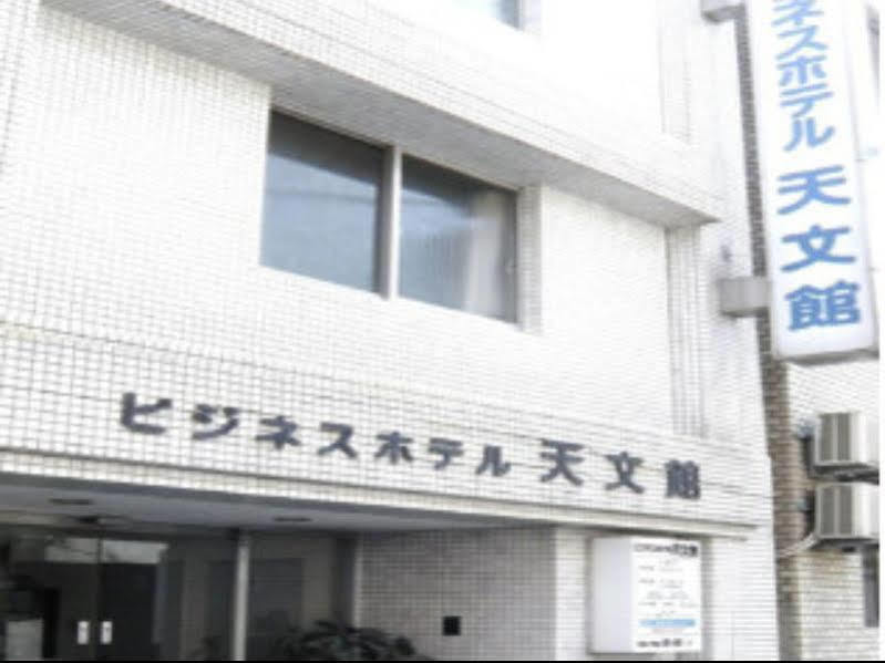 Business Hotel Tenmonkan 鹿儿岛 外观 照片